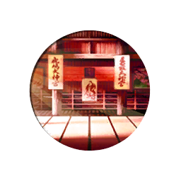 [COLOR_POSITIVE_TEXT](Japanese)[ENDCOLOR] Dojo