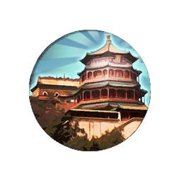Summer Palace